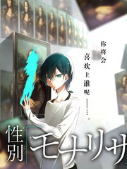 一起去露营吧 综艺免费在线观看