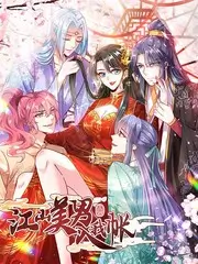 声浪计划 音乐综艺在线观看